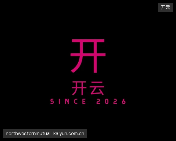 了解开云官方